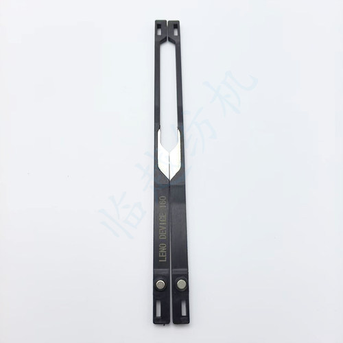 绞边器160独立绞边器插片