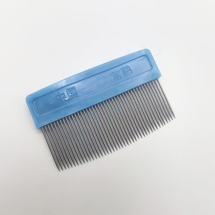 纺织机械工具 42T/84牙 织布厂用尼龙梳子 纺织用铁梳子 铁木梳
