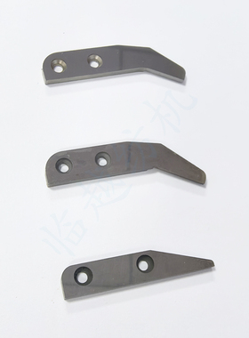 津田驹ZAX喷气 左剪刀刀片日发红旗星耀等左剪刀动静刀片