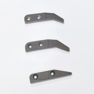 津田驹ZAX喷气 左剪刀刀片日发红旗星耀等左剪刀动静刀片