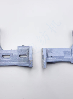 丰田喷气配件绞边轴J5115-10010-0A左固定支架15010-0A右固定支架