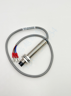 必佳乐传感器 BE89392 剑杆织机喷气织机通用