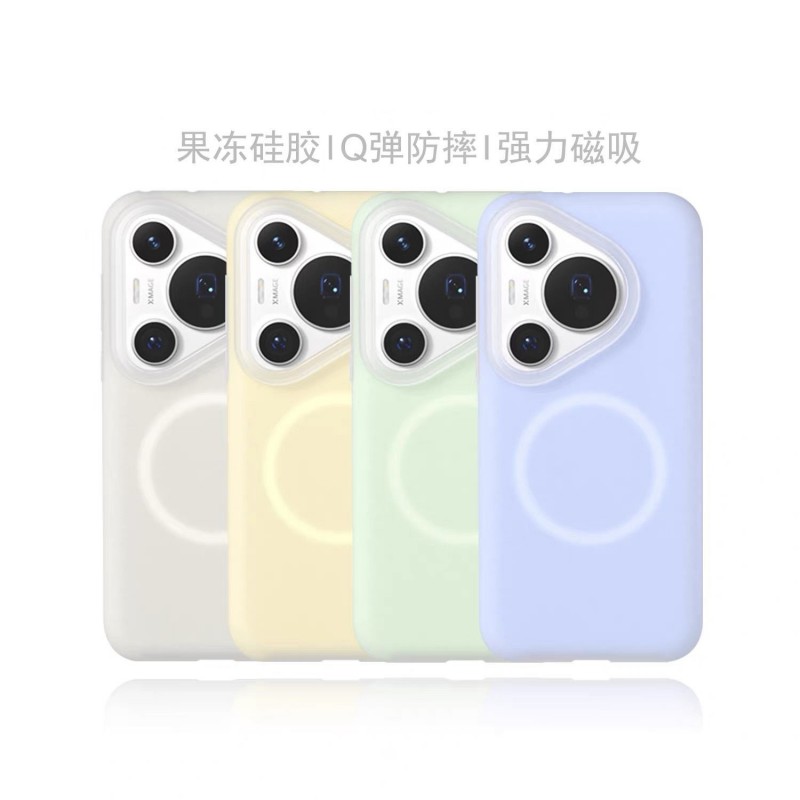 [果冻液态硅胶磁吸]适用华为pura80pro+手机壳纯色p70ultra情侣mate60/50男女款40E防摔nova14保护套13软壳12