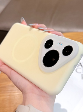 果冻液态硅胶适用全包镜头华为pura80pro磁吸手机壳Pura70奶黄色ins风精孔mate60pro情侣mt70防摔耐脏保护套