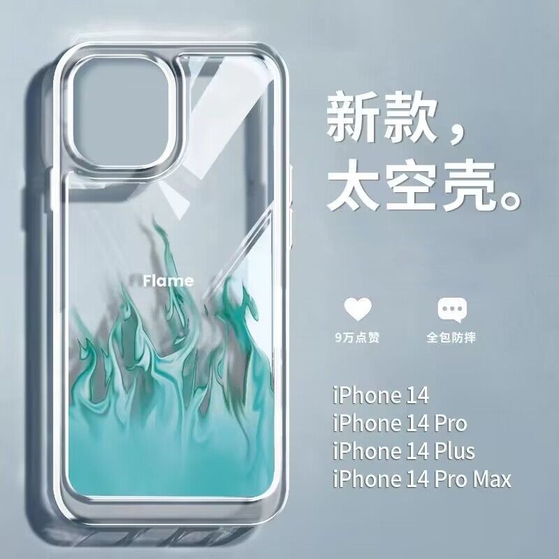 华为mate50亚克力简约个性全包