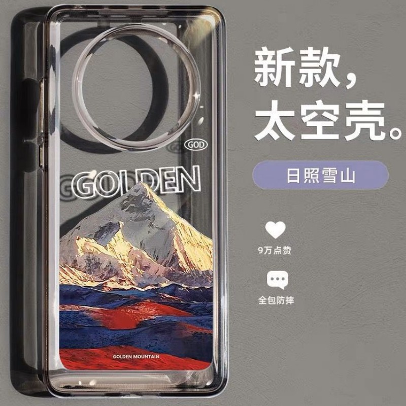 华为mate50亚克力简约小众全包