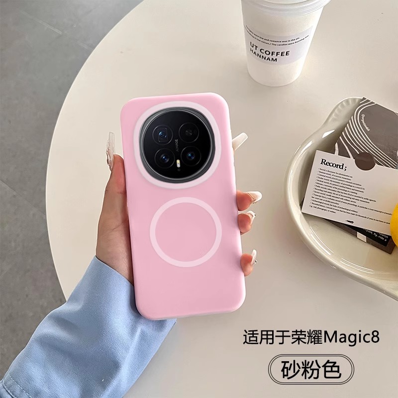 荣耀Magic8新款磁吸液态硅胶适用magic8Pro手机壳半透明软7/6防滑耐脏5Pro糖果色X70男女x60X50高级感荣耀400