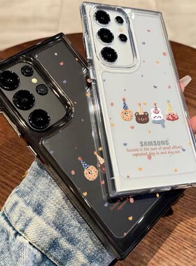 可爱动物适用于荣耀magic6Pro手机壳100/90荣耀magic5/4卡通小众80/70男60/50防摔套X40荣耀x30女pro高级感3