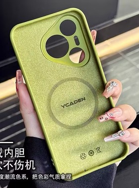 新款磁吸适用华为Pura80/70手机壳P60p50P40液态硅胶nova14/13亲肤软壳11/10/9镜头全包12防摔Mate70高级Pro