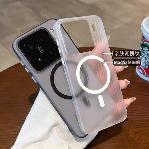 适用小米17T手机壳17max新款17Promax防摔15磁吸无线14U全包13透明红米K90至尊版K80磨砂K70硬壳k60散热PRO