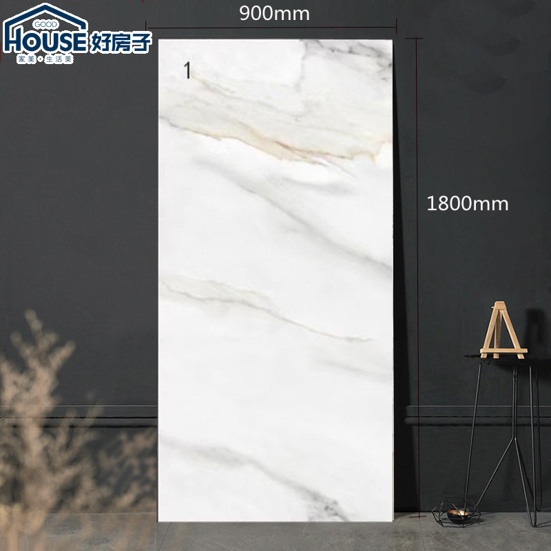 900x1800大板砖连纹瓷砖通体大理石背景墙砖现代客厅别墅酒店地砖
