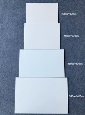 200x300厨房墙砖250x330厕所卫生间250x400墙砖300x450纯白亮光