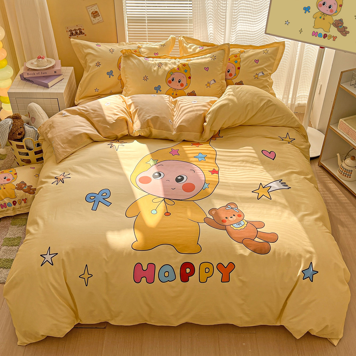 星星人儿童床上四件套纯棉卡通1.5米被套1.8床笠款1.2m床单三件套