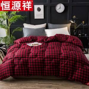 恒源祥被子加厚被芯棉被冬被学生被褥套装单人宿舍被子保暖