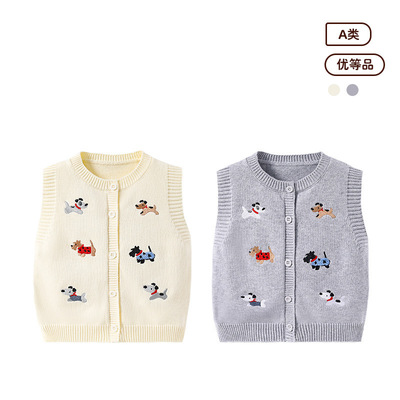 儿童秋冬季小狗针织开衫小背心男童女童马甲无袖毛衣纯色棉线