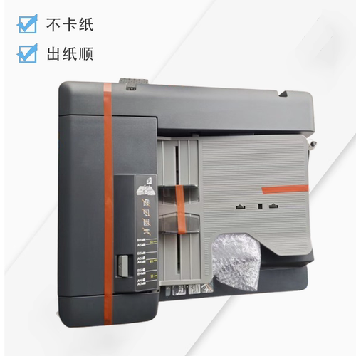 柯美367 458 454 754 368 558 300i双面进稿器 450i输稿器 DF704
