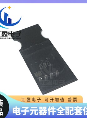 全新原装 AD5680BRJZ-1500RL7 贴片SOT23-8 数模转换器IC 丝印D3C