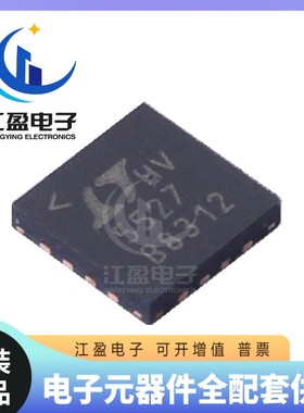 全新原装 LT5527EUF封装QFN-16 变频混频器IC芯片LT5527