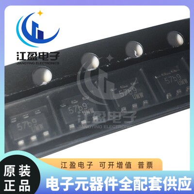 全新原装 贴片 TP4057 SOT-23-6 500mA 线性锂离子电池充电器芯片