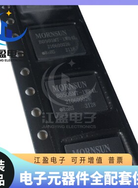 B0505MT-1WR4 金升阳 定电压5V转5V单路输出 DC-DC贴片电源模块