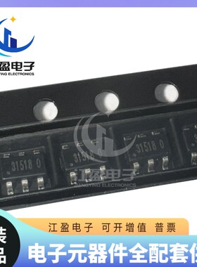 EC190708-3-29CE-EBD7长按3秒开关机芯片 SOT23-6触模模拟按键IC