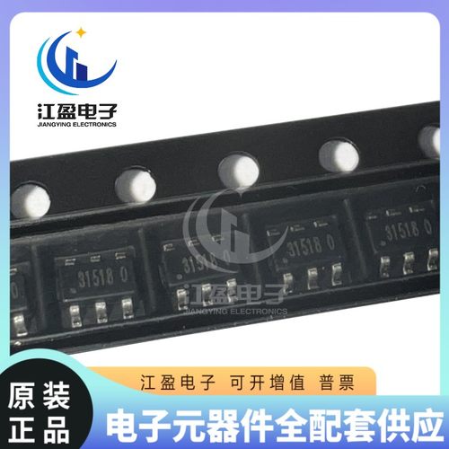 EC190708-3-29CE-EBD7长按3秒开关机芯片 SOT23-6触模模拟按键IC