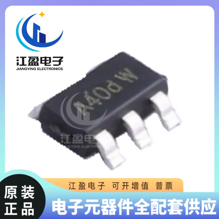 全新原装 AL8861WT-7 丝印A4 贴片封装SOT23-5 LED驱动稳压器芯片