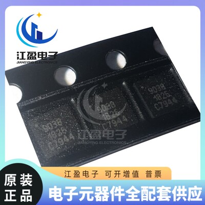 全新原装 3M9038 TQP3M9038 丝印9038 封装QFN16 RF射频放大器