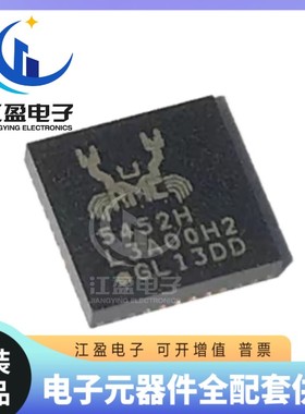 全新原装 RTS5452H-GR 印丝 RTS5452H RTS5452E 封装QFN24