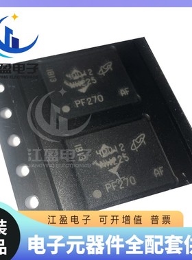 MT29F8G08ADADAH4-IT:D丝印NW225内存颗粒MT29F8G08ADADAH4:D芯片