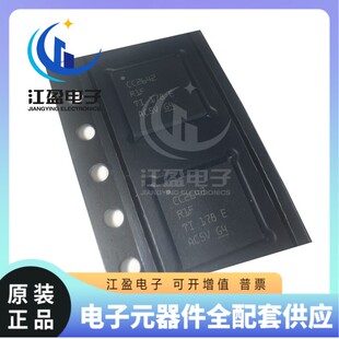 全新原装 CC2642R1FRGZR 封装VQFN-48 射频收发器 CC2642R1FRGZ