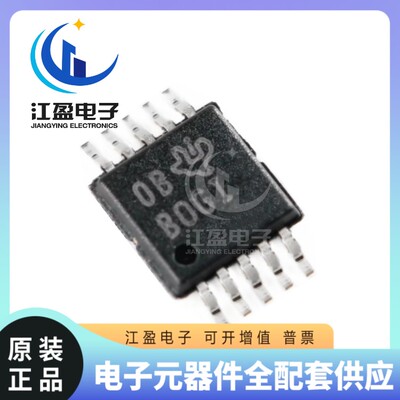 全新原装 ADS1115IDGSR ADS1115 VSSOP-10 16位模数转换器芯片IC