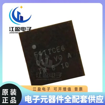 全新原装 STM32F411CEY6TR 丝印 F411CE6 WLCSP49封装 BGA 芯片