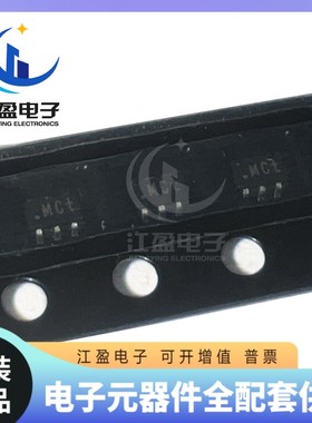 全新原装 BGA2851 BGA2851,115 射频放大器 封装SOT-363