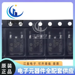 STGD18N40LZT4 GD18N40LZ 封装 场效应管 贴片 TO252 全新原装
