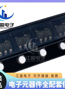 全新原装 SP6201EM5-L-1-8/TR 低压稳压器IC 封装SOT23-5 丝印F18