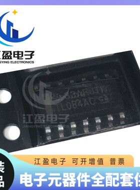 全新原装 TL084ACDE4 封装SOIC-14 运算放大器