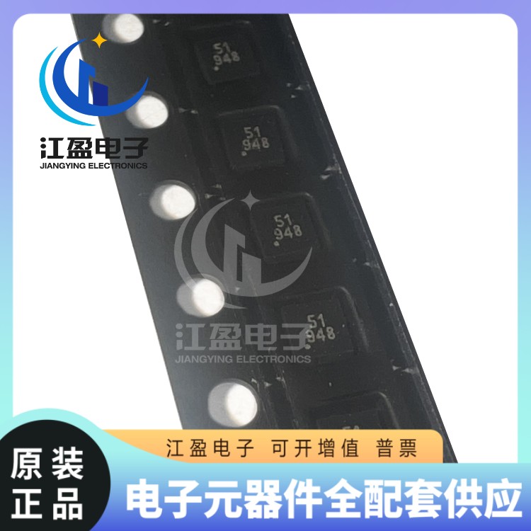 全新原装 BGU8051 BGU8051X丝印51封装QFN  射频低噪声功率放大器