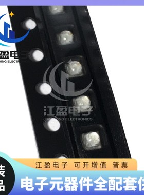 全新原装 XQEBLU-00-0000-000000205 光电器件 彩色 LED 照明