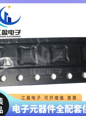 全新原装 IST8310 丝印010 QFN 封装LGA16 三轴地磁传感器芯片IC