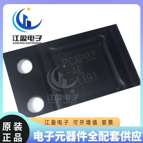 全新原装 PCAP02 PCAP02-AE PCAP02AE QFN32 电容数字转换器测量