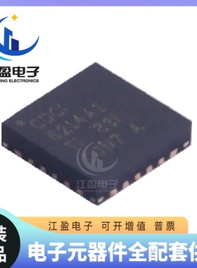 全新原装 CDCI6214RGER 丝印CDCI6214A1 VQFN24 低功耗时钟发生器