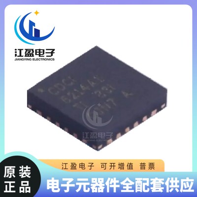 全新原装 CDCI6214RGER 丝印CDCI6214A1 VQFN24 低功耗时钟发生器