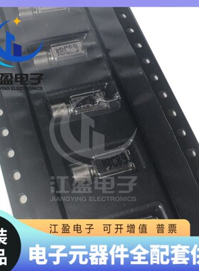 全新原装 Z3OC1T8219731 振动马达 Z3OC1T8219731