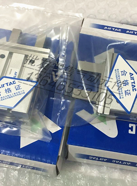 亚德客型气动气爪平行夹HFZ10/HFSZ16/HFTZ20/HFZ25/HFZ32/HFZ40
