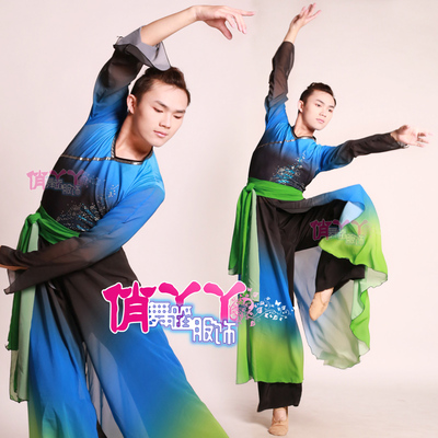 舞蹈服装表演出玉人舞