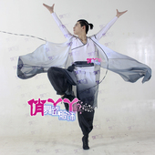 男 新款 白云间水墨舞蹈服装 飘逸中国风汉唐古典演出服表演服COS