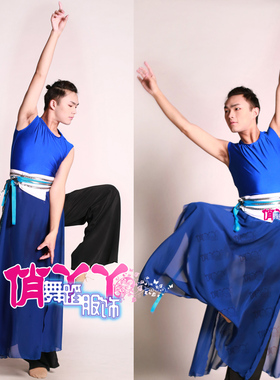 2025新款醉听风男款古典舞现代纯白飘逸中国风水墨风车模车展0550