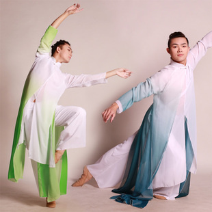 再别康桥/梁祝水墨男生舞蹈服装中国风古典表演出服书生飘逸COS