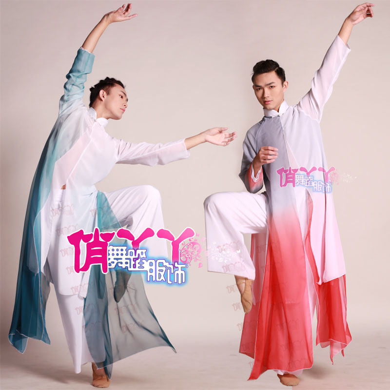 水墨舞蹈古典飘逸演出服